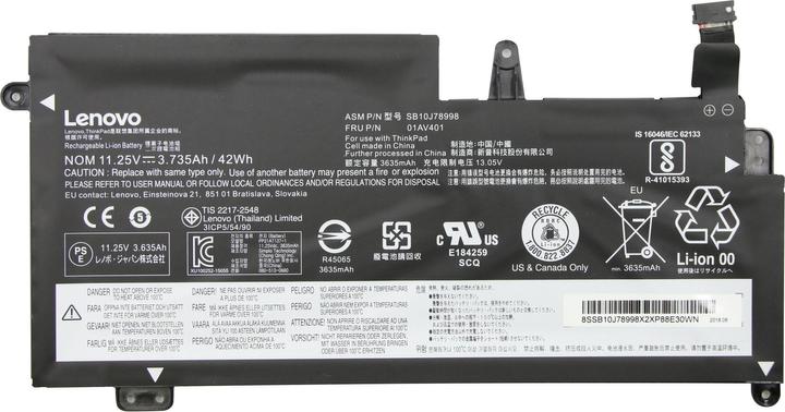 Actual product image Lenovo Simplo Laptop Battery Lithium Ion 3 Cells 3.375 Ah 42 Wh (3 Cells, 3375 mAh)