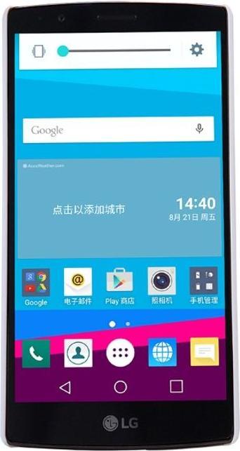 Immagine prodotto Nillkin Serie Super Frosted Shield (G4s, LG G4 Beat)