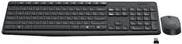Actual product image Logitech Mk235 (CH, Wireless)