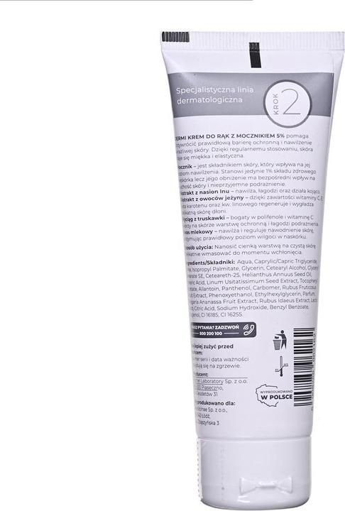 Actual product image Novativ Dermi hand cream with urea 5%, 75 ml (75 ml)