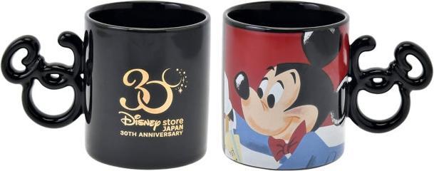 Image du produit Disney Store - Tasse Mickey - Tasse
