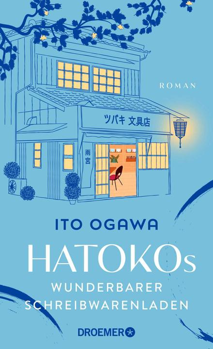 Actual product image Hatokos wunderbarer Schreibwarenladen (German, Ito Ogawa, 2025)