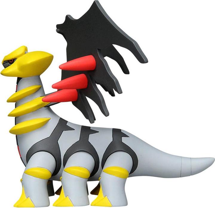 Produktbild Takara Tomy Pokemon - Giratina ML-23 Moncollé
