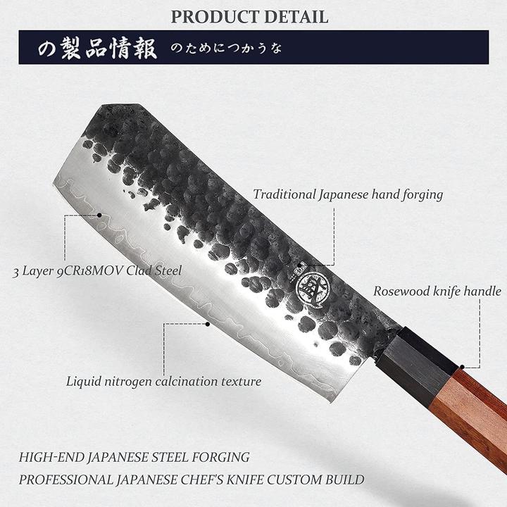 Image du produit Mitsumoto sakari Couteau de cuisine (19 cm)