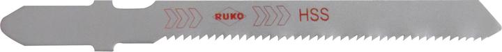 Immagine prodotto Ruko 3128009 Lama per seghetto alternativo 8009 HSS - acciaio