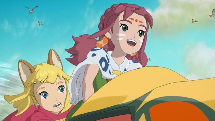 Produktbild Bandai Namco Ni No Kuni 2: Schicksal eines Königreichs - Prince Edition (PS4, IT)