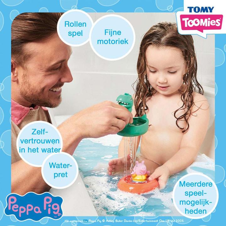 Actual product image Tomy Peppa Pig with boat bath toy