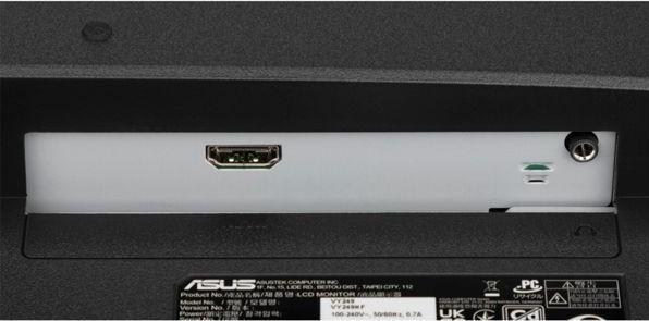 Produktbild ASUS VY249HF (1920 x 1080 Pixel, 24")