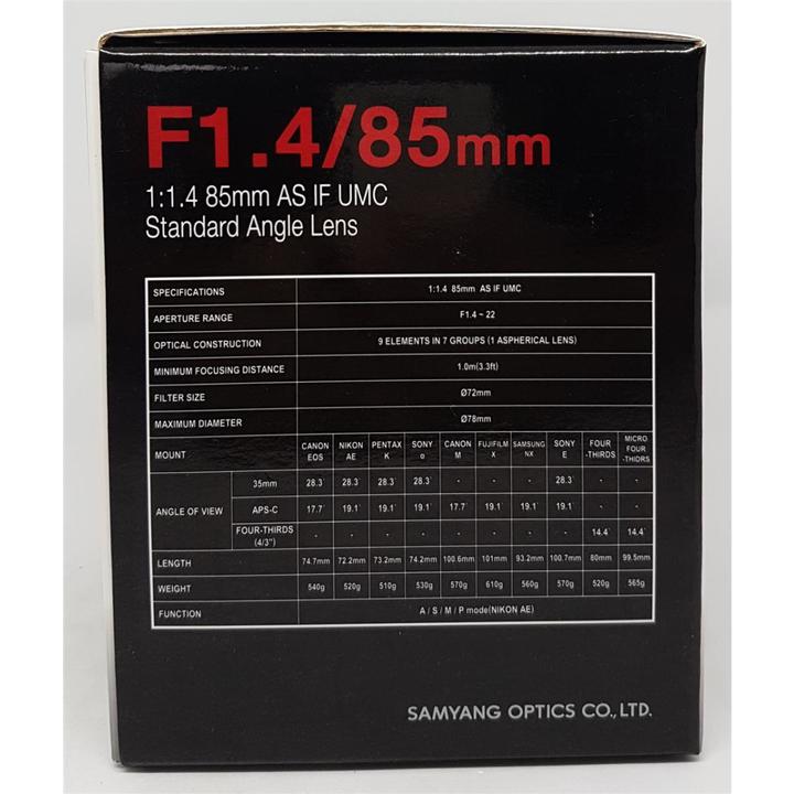 Produktbild Samyang 85mm f/1.4 AS IF UMC - Sony E (Sony E, Vollformat)