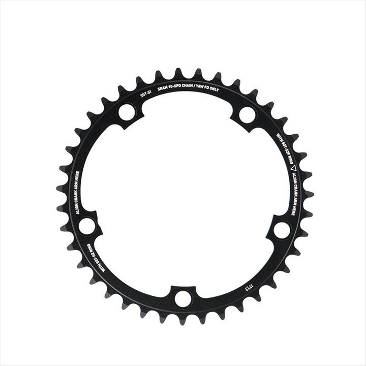 Produktbild Sram X-Glide Red22/Force22/Rival22 (34)