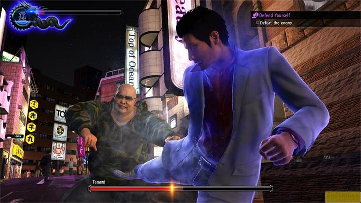 Actual product image Sega Yakuza 6: The Song of Life (PS4, EN)