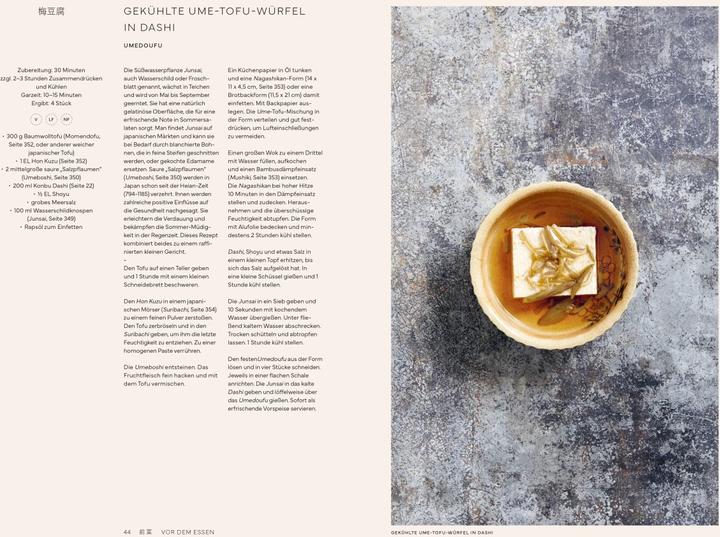 Produktbild Japan vegetarisch – Das Kochbuch (Deutsch, Nancy Singleton Hachisu, Claire Schmartz, Chris Keutmann-Wohlthat, Ursula Fethke, 2024)