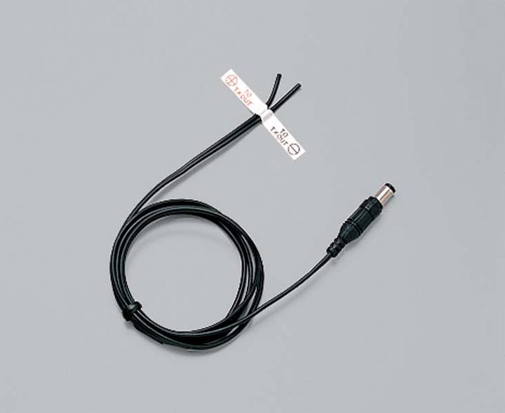 Produktbild KO Propo Ladekabel Für Ko/sanwa