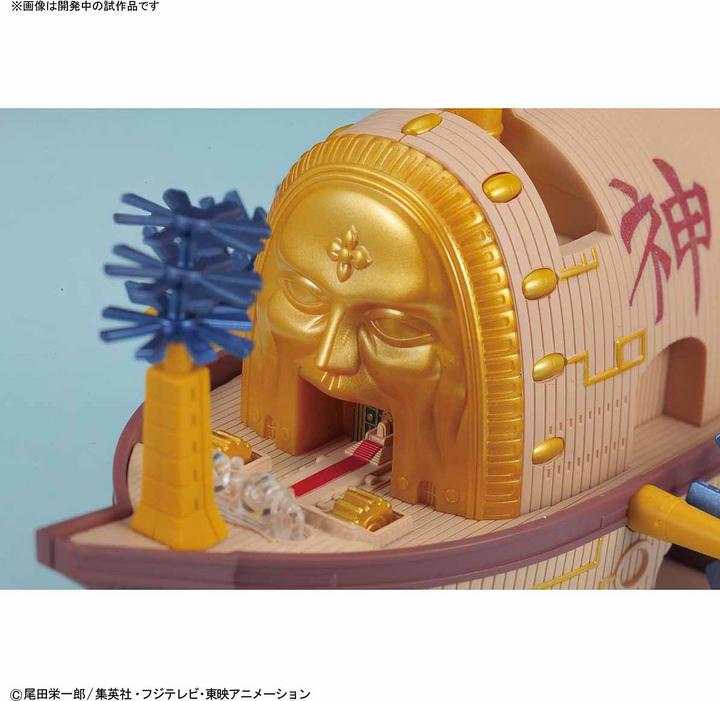 Actual product image Bandai One Piece - Modell - Arche Maxim - Grand Ship Collection