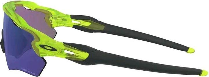Immagine prodotto Oakley Radar EV XS Path Matte UraniumPrizm Jade (Uranio Mat, Giada PRIZM)