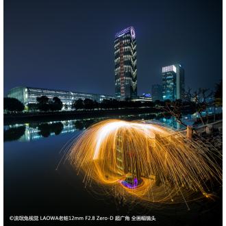 Actual product image Venus Optic Laowa 12mm f/2.8 Zero-D Canon (Canon EF, full size)