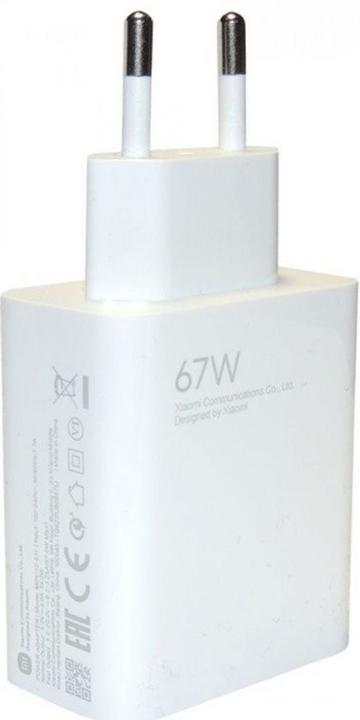 Produktbild Xiaomi Mdy-12-EH USB 67W Reise Ladegerät mit USB-C 6A Lade Kabel - Weiss Bulk (67 W)