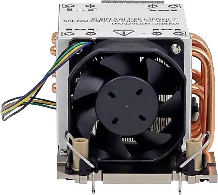 Image du produit Dynatron pour socket Intel 4677 (66 mm)