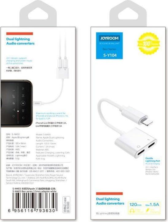 Actual product image Joyroom Headphone Adapter (Lightning, 2 x Lightning)