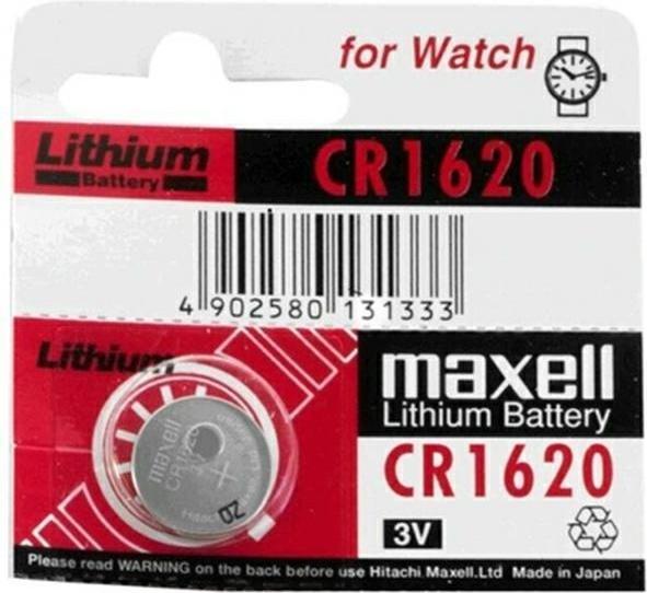 Actual product image Maxell Lithium battery (5 pcs., CR1620, 80 mAh)