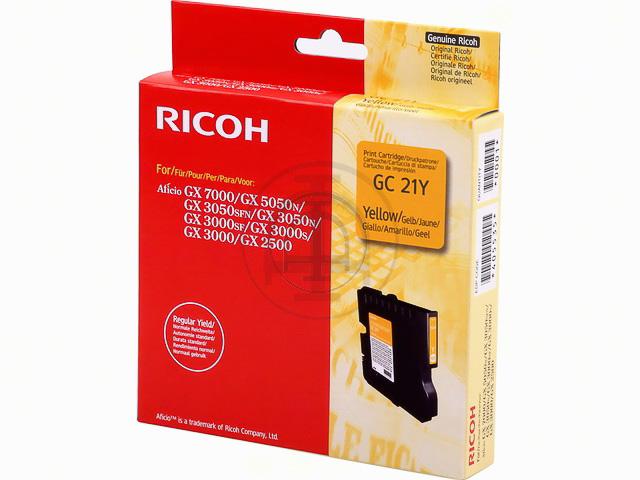 Actual product image RICOH GelSprinter (Y)