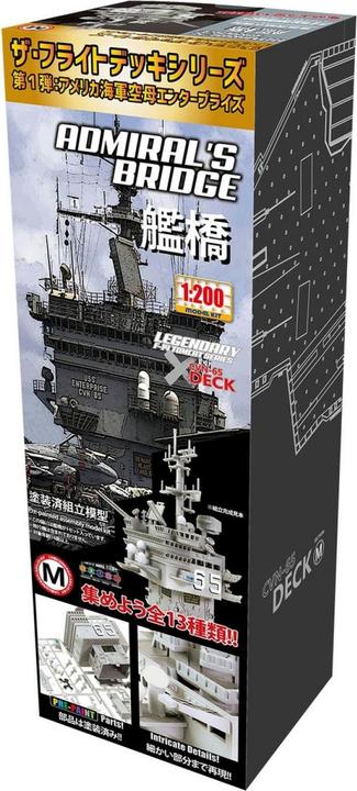 Produktbild Forces of Valor USS Enterprise CVN-65 Enterprise Commander Bridge