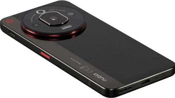Produktbild Nubia Mobile Phone Focus Pro 5G / 8GB / (256 GB, Black, 6.72", Dual SIM, 108 Mpx, 5G)