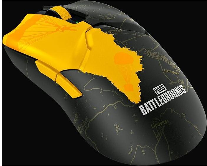 Image du produit Razer Viper V2 Pro - Édition PUBG (Sans fil, Filaire)