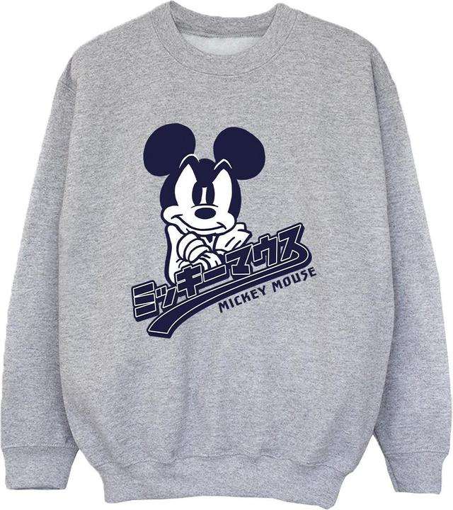 Actual product image Disney Boys Mickey Mouse Japanese Sweatshirt (116)