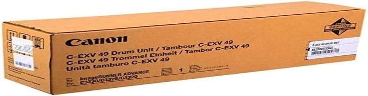 Actual product image Canon 8528B003AA (M, FC, C, Y)