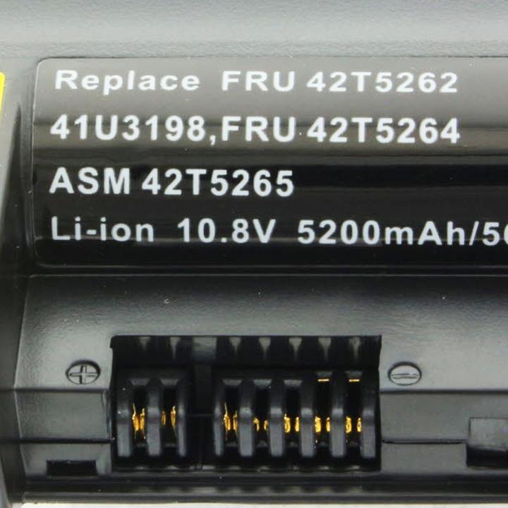 Produktbild Lenovo Akku Thinkpad R61 Serie, R400 Serie, T61 Serie (6 Zellen, 5200 mAh)
