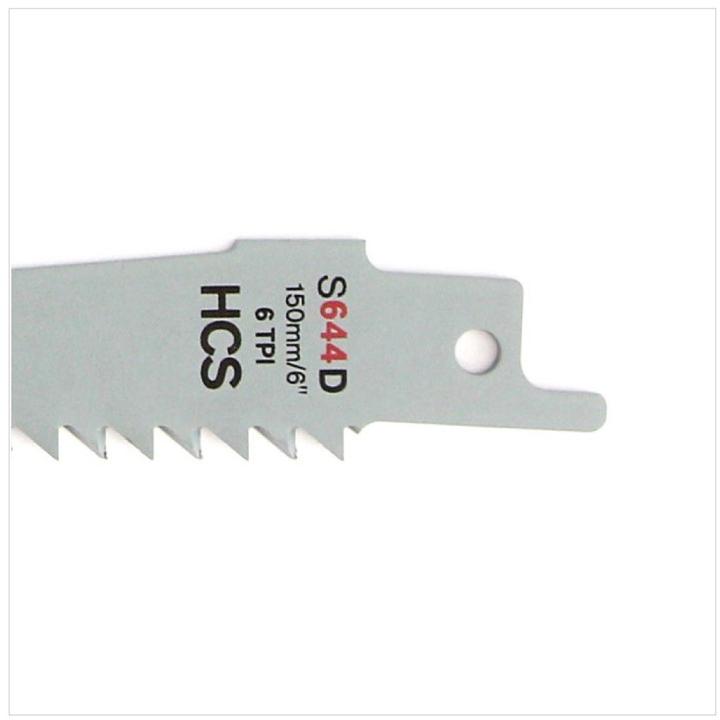 Produktbild Bosch Professional Zubehör Säbelsägeblatt S 644 D, Top for Wood, 5er-Pack