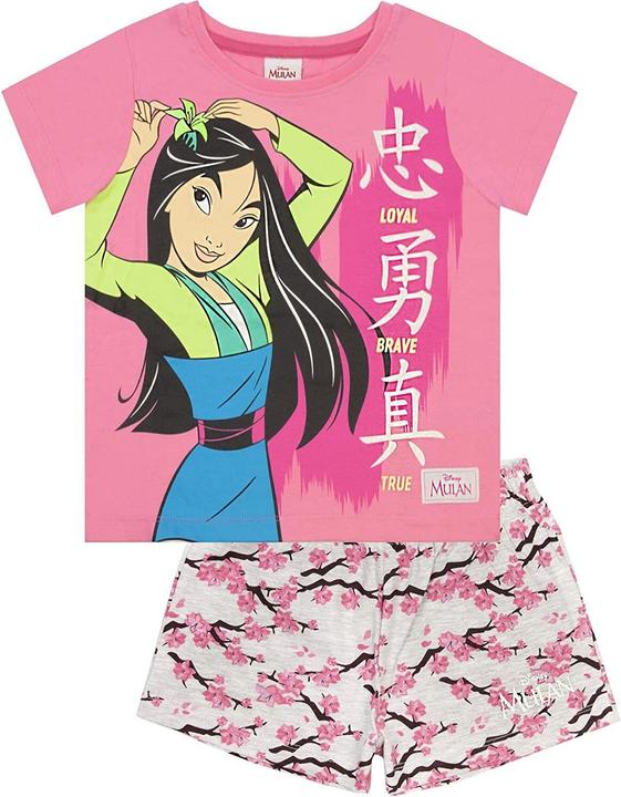 Image du produit Mulan Loyal Brave True Pyjama avec short fille (116)