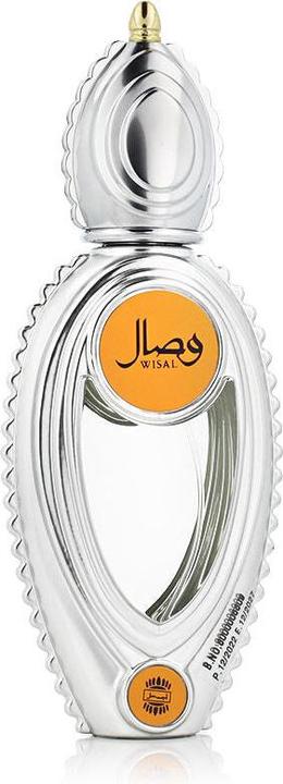 Actual product image Ajmal Wisal for Unisex Eau De Parfum Spray (Eau de parfum, 50 ml)