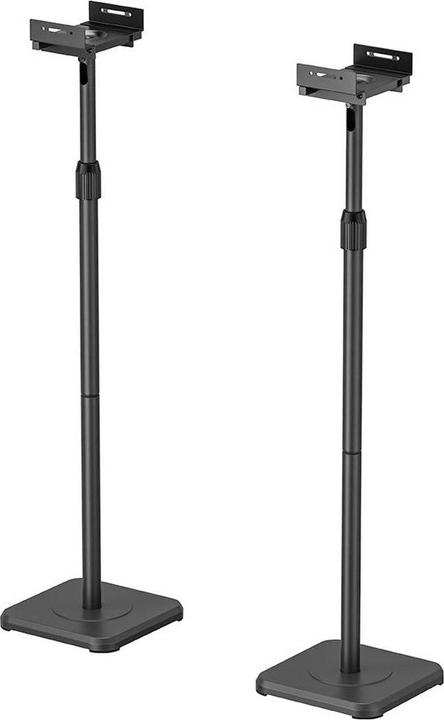 Actual product image myWall My Wall Lautsprecher-Ständer 1 St. (1 pair, Stand, Tiltable, Rotatable, Height-adjustable)