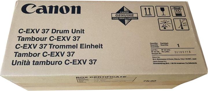 Actual product image Canon C-EXV 30 (FC)