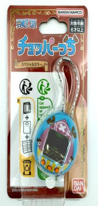 Actual product image Bandai One Piece- Chopper - Tamagotchi (German, French, Multilingual, Italian, English)