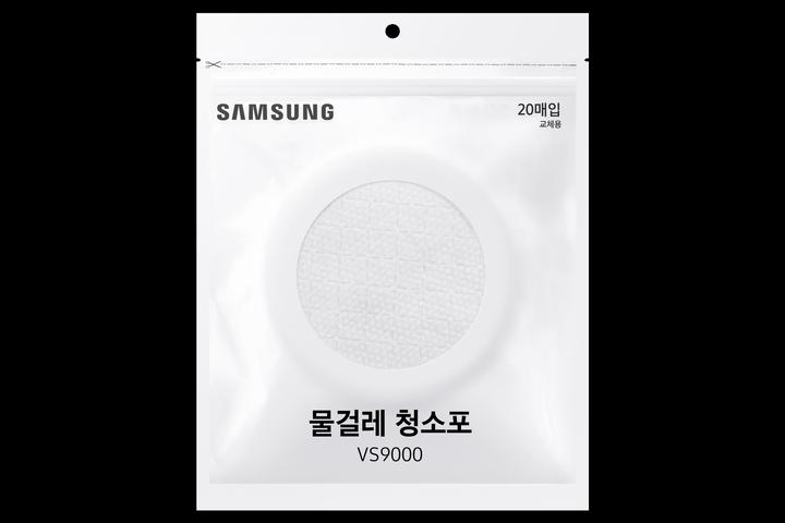Productafbeelding Samsung VCA-SPA90/GL Wegwerpdoekjes, voor Jet 70 / Jet 75 / Jet 90