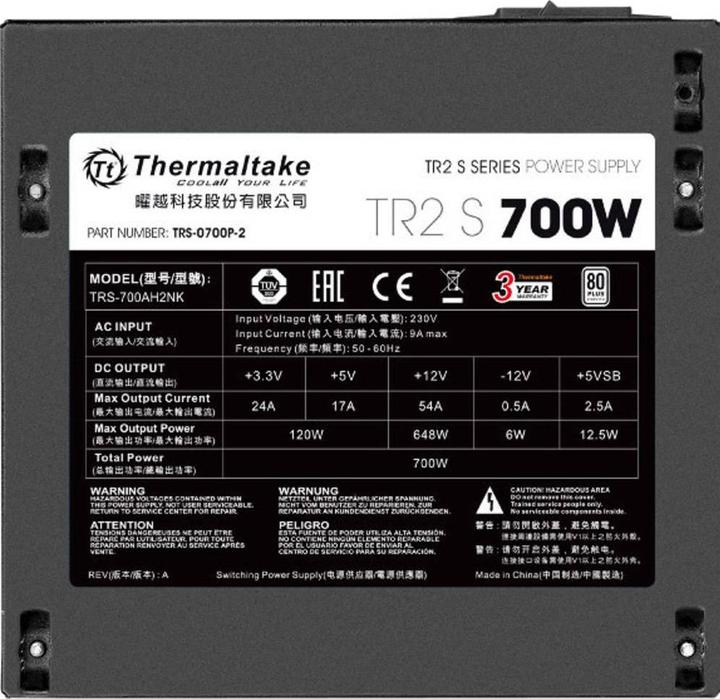 Produktbild Thermaltake TR2 S (700 W)