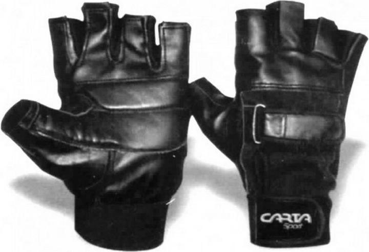 Cartasport GewichtheberTrainingshandschuhe Doppelbett