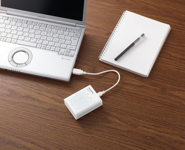 Produktbild Panasonic eneloop Smart Plus USB Travel Charger BQ-CC87 (4 Stk., AAA, AA, 2000 mAh, Ladegerät inkl. Akku)