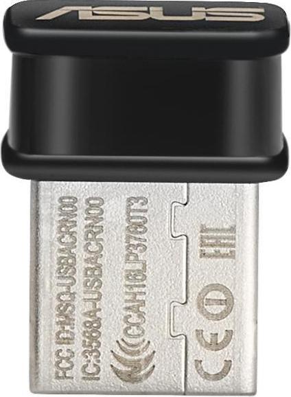 Produktbild ASUS USB-AC53 Nano (USB 2.0)