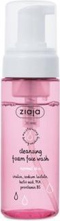 Image du produit Ziaja Nettoyage (Chiffons de nettoyage, 150 ml)