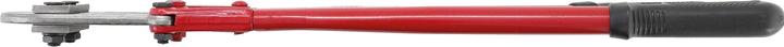 Immagine prodotto BGS Tagliabulloni con ganasce temprate 600 mm (600 mm)