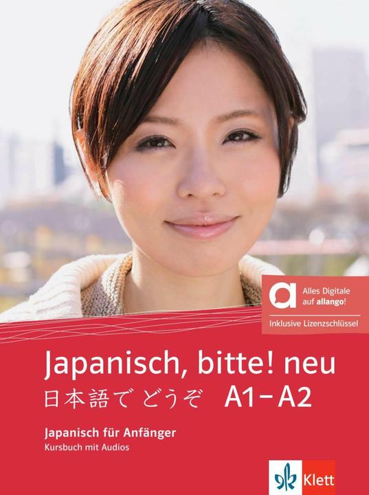 Image du produit Japonais, s'il vous plaît! nouveau A1-A2 - Édition hybride allango (Allemand, 2024)