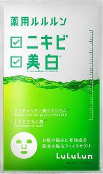 Lululun Maschera condizionante per il viso LIME (per pelli acneiche) - 4 foglietti (4 ml)