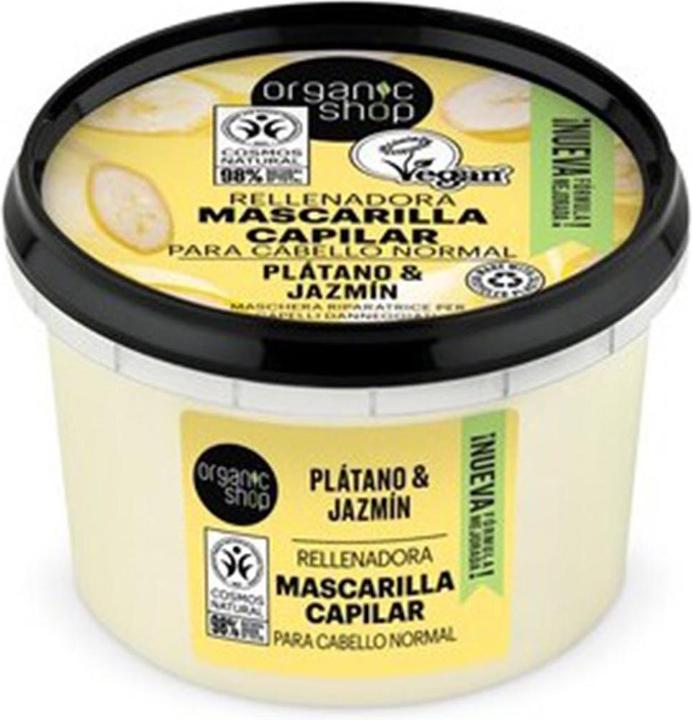 Actual product image Organic Shop Volu Express Jasmine India Mask 250ml Standard Unique (250 ml)