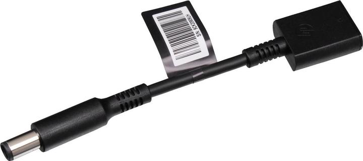 Actual product image HP Smart Ac Power Adpter (90 W)