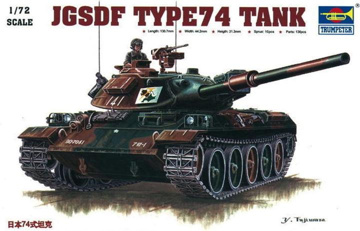 Produktbild Trumpeter Japanischer Panzer Typ 74