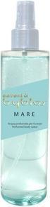 Actual product image Byblos Mare (Eau de parfum, 250 ml)